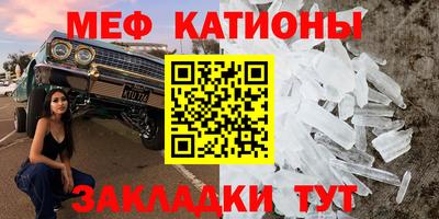 твердый Канаш