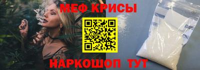 твердый Канаш