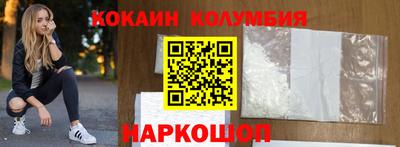 твердый Канаш