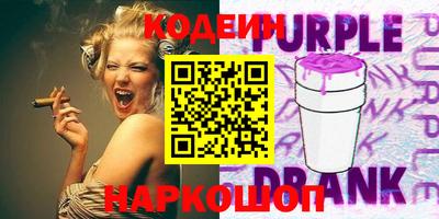 твердый Канаш