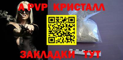 твердый Канаш
