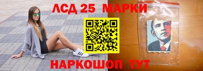 мяу мяу кристалл Камышлов