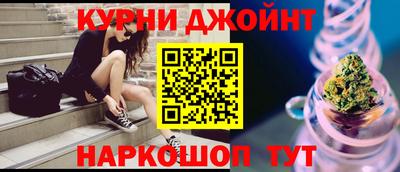метамфетамин Кандалакша