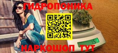 мяу мяу кристалл Камышлов