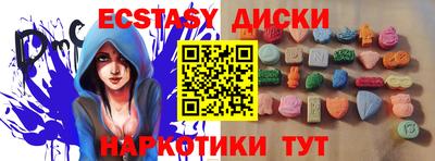 твердый Канаш
