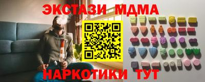 твердый Канаш