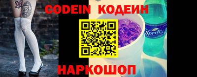 твердый Канаш