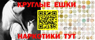 метамфетамин Кандалакша