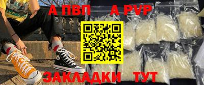 твердый Канаш