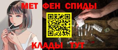 твердый Канаш