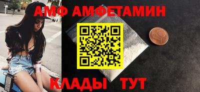твердый Канаш