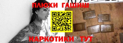 твердый Канаш