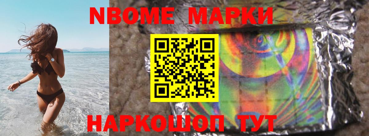 Лсд 25 экстази кислота  Вход с VPN  LSD-25 экстази  Тутаев 
